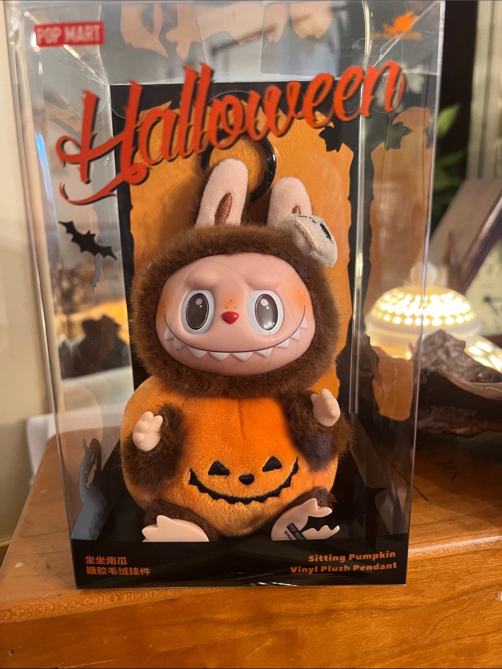 Pop Mart 🎃Halloween Labubu Doll NIB